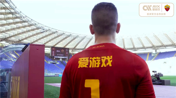 三分球将比