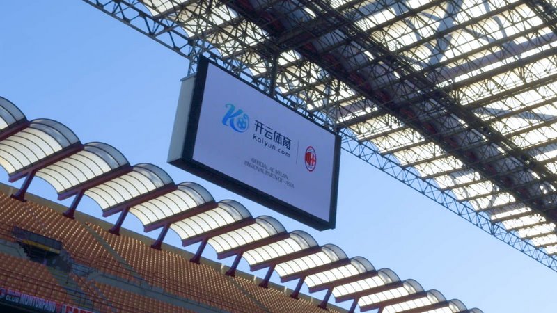 欧冠历史上