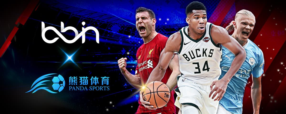 合龙